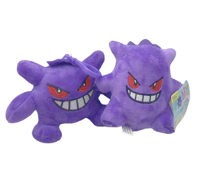 Chaveiro Gengar - Pokemon