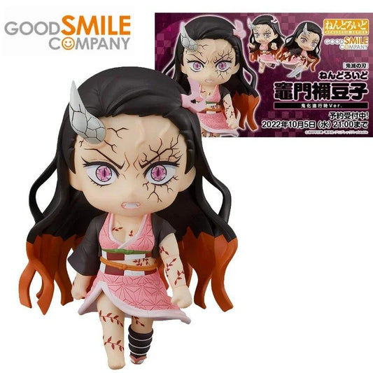 Nendoroid Nezuko Kamado - Demon Slayer