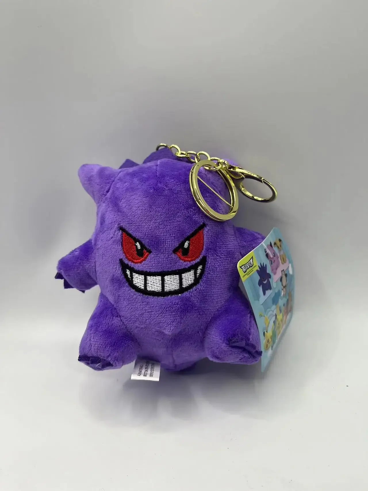 Chaveiro Gengar - Pokemon