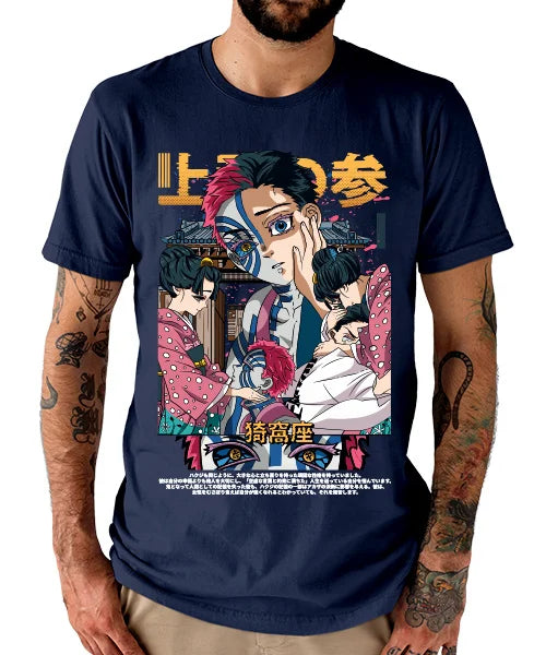 Camiseta Akaza - Demon Slayer