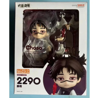 Nendoroid Choso - Jujutsu Kaisen