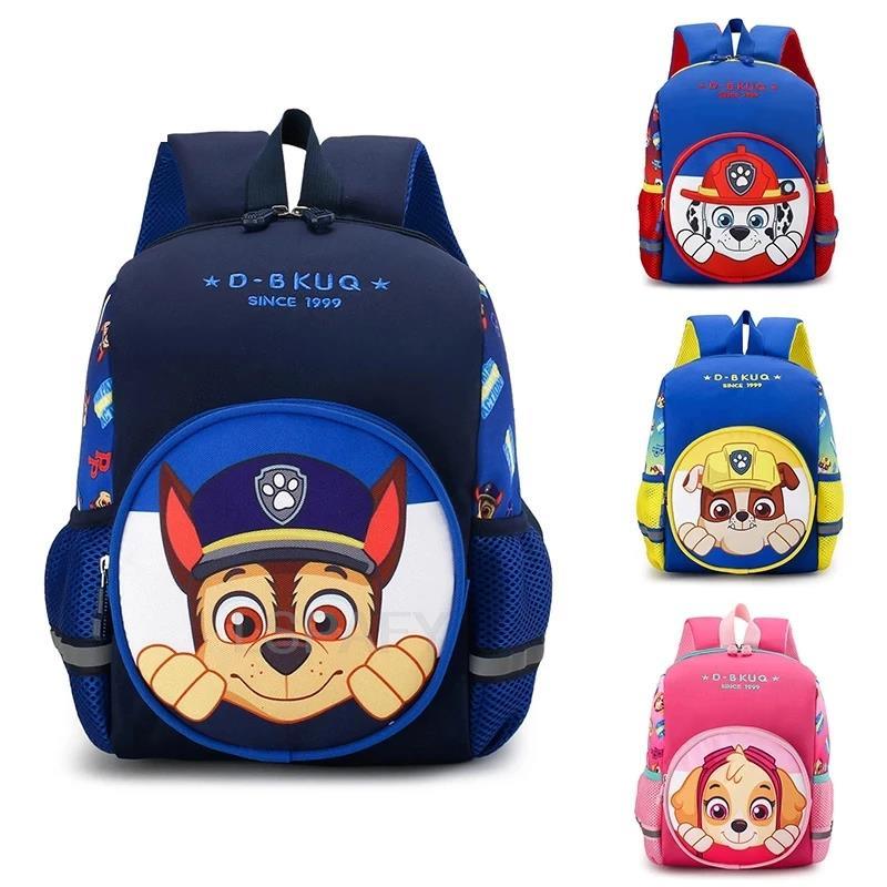 Mochila Infantil Diversos Temas - NERD BEM TRAJADO