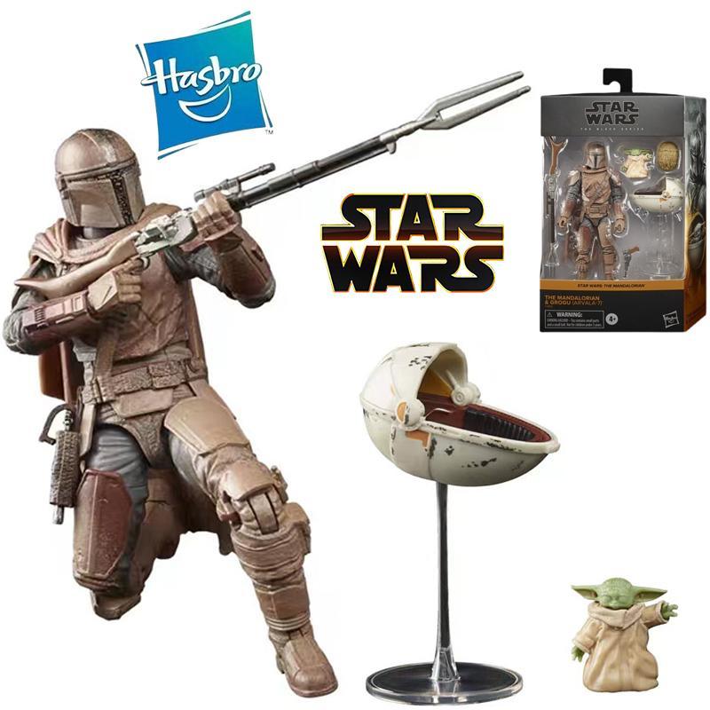 Action Figure Mandaloriano - Star Wars - NERD BEM TRAJADO